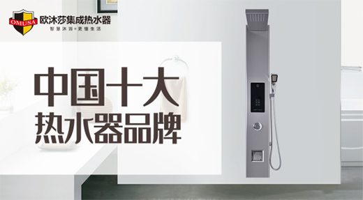 ���@Ӳ�ˌ�(sh��)�� �W��ɯ���ɟ�ˮ���s���ИI(y��)��(qu��n)����(ji��ng)