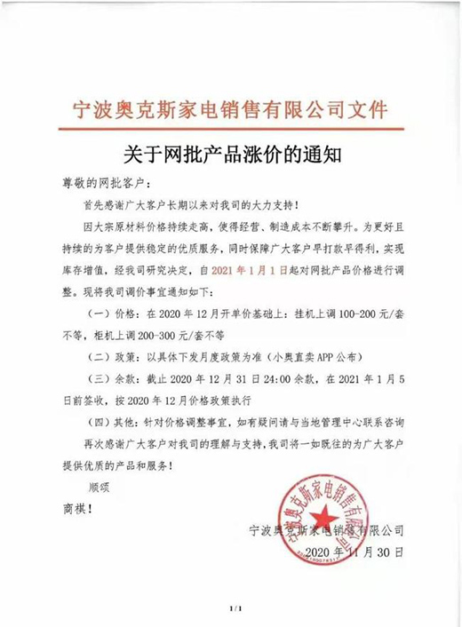 ���{(di��o)�ИI(y��)Ҳӭ��(l��i)�q�r(ji��)���������ИI(y��)��r(ji��)ֵ��(zh��n)׃��