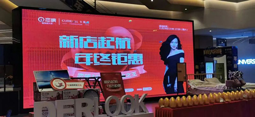 ף�R���������������C(j��)���u��ʢ���_�I(y��)