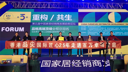 �Ì��I(y��)�������@�rֵ ���Ʒ����H�B��(chu��ng)�ѿ�