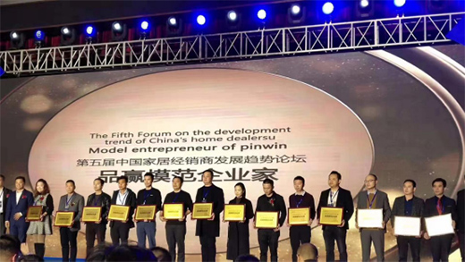 �Ì��I(y��)�������@�rֵ ���Ʒ����H�B��(chu��ng)�ѿ�