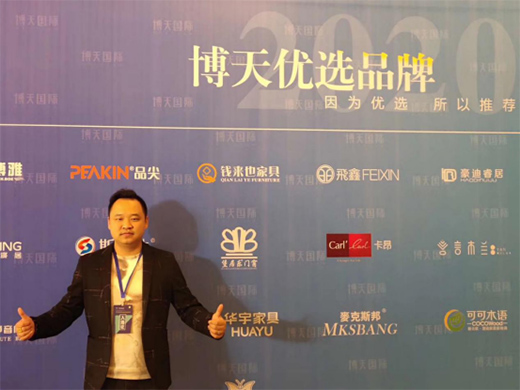 �Ì��I(y��)�������@�rֵ ���Ʒ����H�B��(chu��ng)�ѿ�