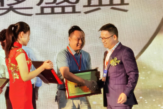 �Ì��I(y��)�������@�rֵ ���Ʒ����H�B��(chu��ng)�ѿ�