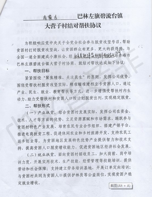 ���Y���F(tu��n)����(ji��n)�س��ģ�����Óؚ