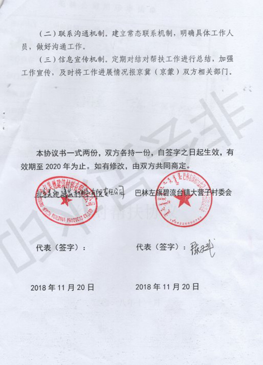 ���Y���F(tu��n)����(ji��n)�س���������Óؚ