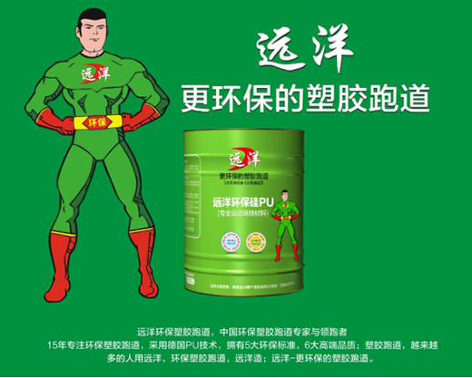 ��������δ��(l��i) �h(yu��n)��(zhu��n)ע���h(hu��n)�������z�ܵ�