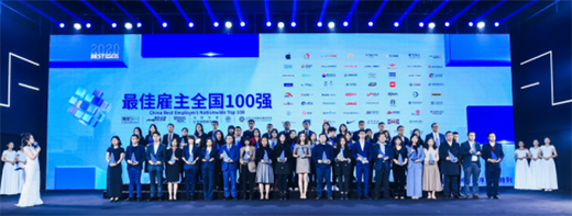 ���������Ø�@�u��2020�Ї������ѹ�����