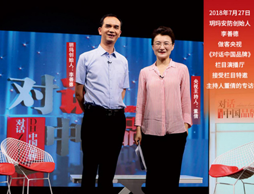 �h����ȫ�����i���ӼҰ�ȫ�o�[��