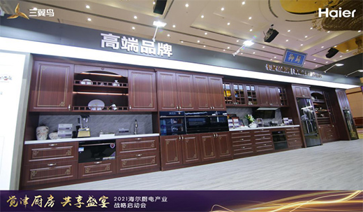 �ɭh(hu��n)�����������h(hu��n)������ס�I�B(y��ng)!���_����h(hu��n)��߰l(f��)��