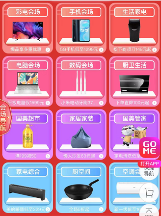 12.12����I(m��i)�Ä��� ��(gu��)���淨���Դ�ȫ���@��