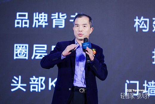 ���p�ݼ� ��(m��ng)�o(w��)�硱2020픹̸߶�ϵ����Ʒ�l(f��)���A�M��Ļ