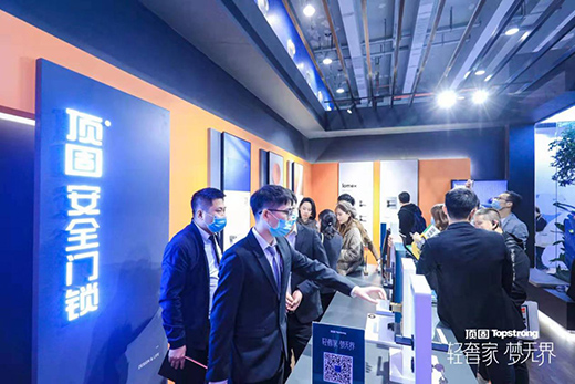 ���p�ݼ� ��(m��ng)�o(w��)�硱2020픹̸߶�ϵ����Ʒ�l(f��)���A�M��Ļ