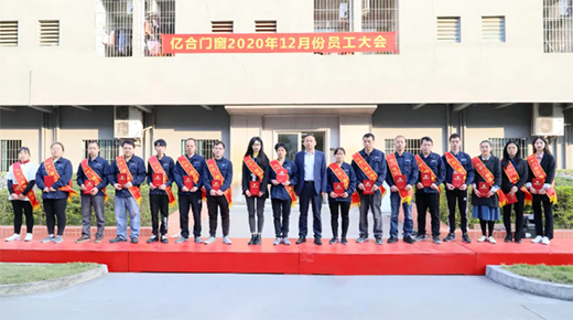 ��K�_����ȫ���Ը�|�|���T(m��n)��12��ȫ�w�T�����(hu��)�A�M(m��n)���_(k��i)