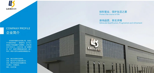 �n�ƹܘI(y��)�c���ͬ�c��̽���ل�(chu��ng)�x��!