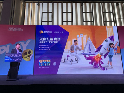 ���G���@��������ͯ�˾ӳ���(d��o)��I(y��)����s