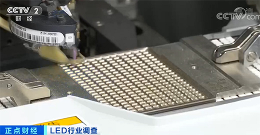 LED�ИI(y��)���m(x��)��ů��ǰ�����ȳ���ͬ�����L(zh��ng)5.45%