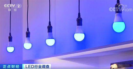 LED�ИI(y��)���m(x��)��ů��ǰ�����ȳ���ͬ�����L(zh��ng)5.45%