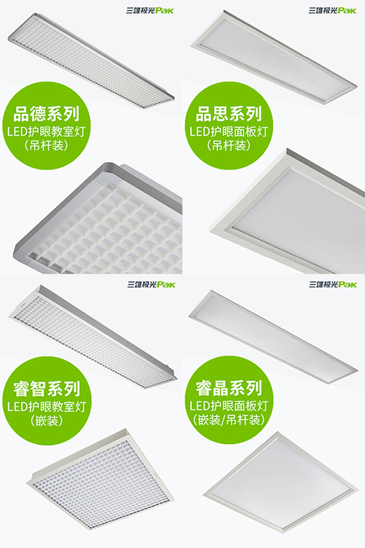 ���ۘO��һ���չ ��ͬ̽ӑ���������ИI(y��)�l(f��)չ