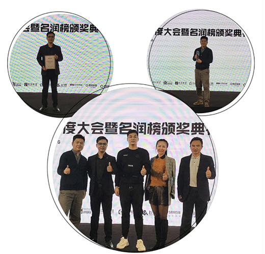 LOUIS LONG�M(j��n)��ˇ�g(sh��)Ϳ�Ϙs�@2020��̫�Ҿ��O(sh��)Ӌ����Ʒ��