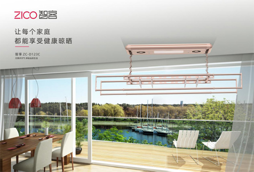 ���������ИI(y��)���� ZICO�ǿ�현�(sh��)������Ó�f����