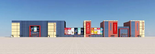 �����m��Ҿ������^����һ���A(y��ng)δ��(l��i)!