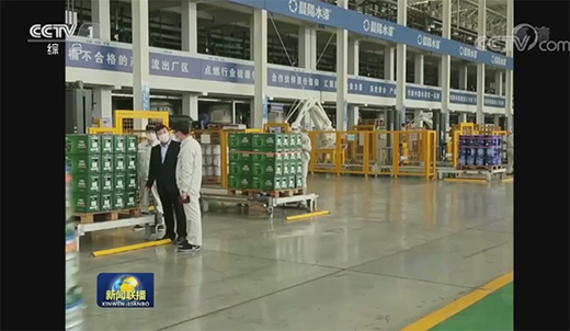 ��?li��n)��?z��)�� �a(ch��n)�I(y��)��������ˮ����حh(hu��n)������ ���o(h��)�Gˮ��ɽ