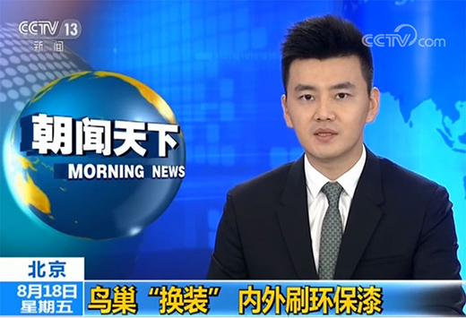 ��?li��n)��?z��)�� �a(ch��n)�I(y��)��������ˮ����حh(hu��n)������ ���o(h��)�Gˮ��ɽ