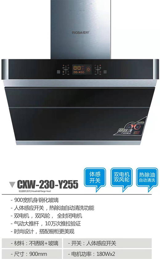 ԏጺ����˜� �Ѱ�ȼ�������Ȧ