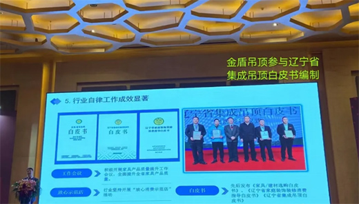 ��Ҳ���ƽ�_ չ��ܵ���L(f��ng)��