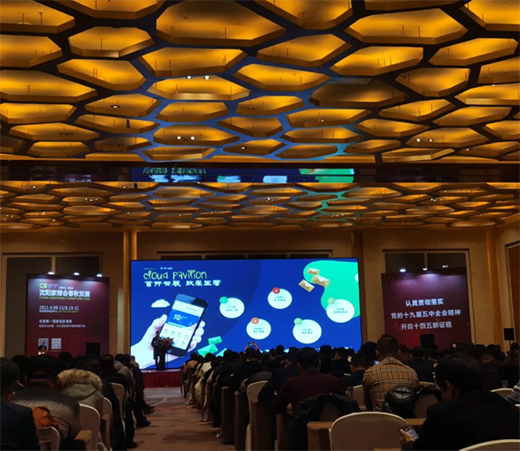 ��Ҳ���ƽ�_ չ��ܵ���L(f��ng)��