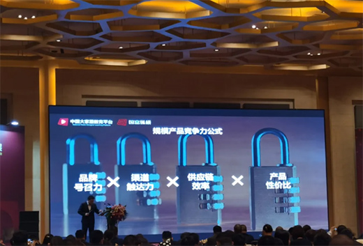 ��Ҳ���ƽ�_ չ��ܵ���L(f��ng)��