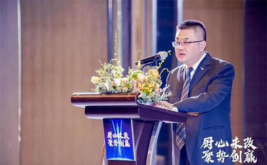 TCL���܏N�l(w��i)���2021��Ƚ�(j��ng)�N�̷��(hu��)����Ʒ�l(f��)����(hu��)�A�M�e�k!