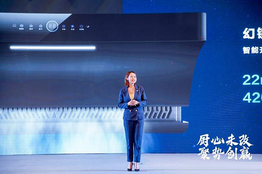 TCL���܏N�l(w��i)���2021��Ƚ�(j��ng)�N�̷��(hu��)����Ʒ�l(f��)����(hu��)�A�M�e�k!