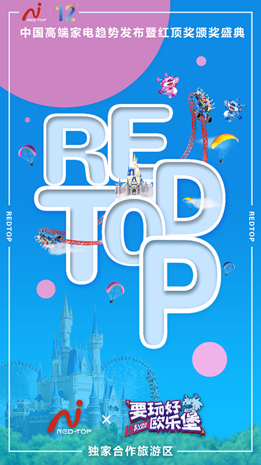 ��12�üt픪�����δ������һ��