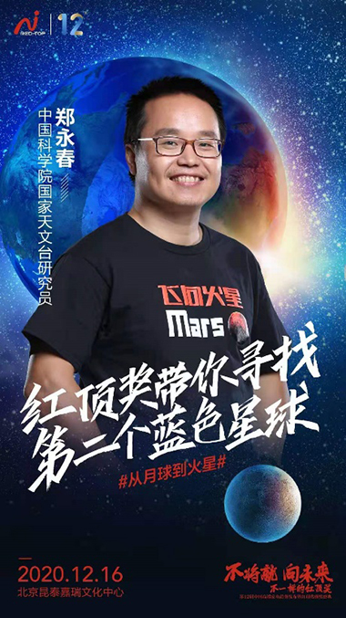 ��12�üt픪�����δ������һ��