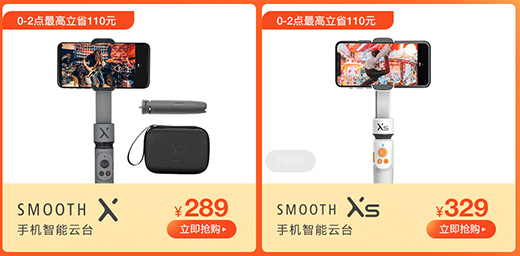 ���Ʒ�(w��n)�����p12��g��(ji��)���e�^�@���ٵ�һ��