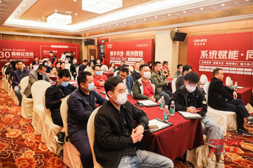 G30�߷�Փ����(hu��) �����J(r��n)�R(sh��)Ʒ�ƠI(y��ng)�N(xi��o)֮·�ϵ� ASHER���O(sh��)�w��