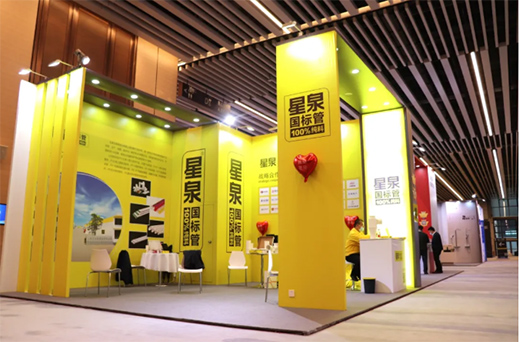 ��Ȫ�ܘI(y��)�s�@����Դ��2020����Ї����خa(ch��n)����(y��ng)�̸�����ʮ��(qi��ng)����(ji��ng)��​