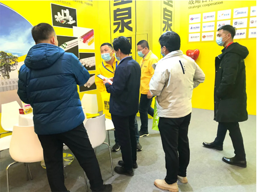 ��Ȫ�ܘI(y��)�s�@����Դ��2020����Ї����خa(ch��n)����(y��ng)�̸�����ʮ��(qi��ng)����(ji��ng)��​