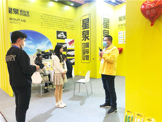 ��Ȫ�ܘI(y��)�s�@����Դ��2020����Ї����خa(ch��n)����(y��ng)�̸�����ʮ��(qi��ng)����(ji��ng)��​