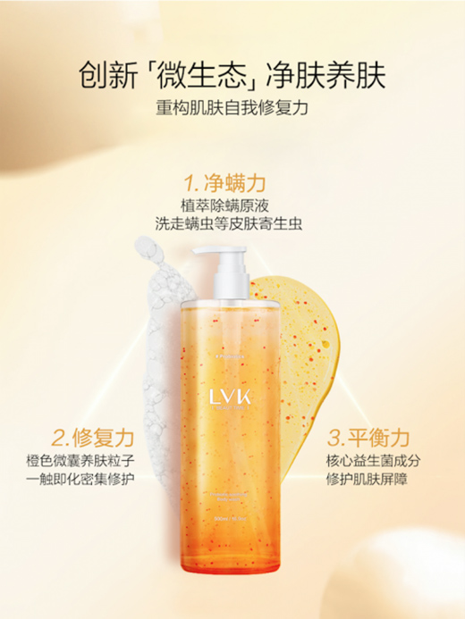 LVK������ԡ¶�����������ߏ�·���������B(y��ng)�w