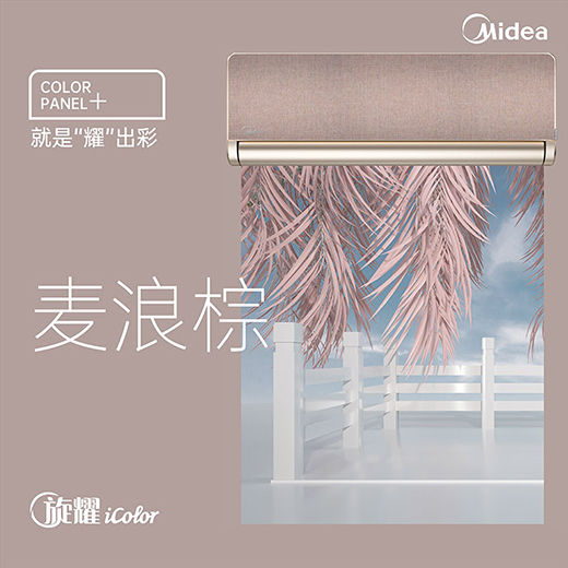 �ܽ^һ�ɲ�׃ ������ҫiColor�_�����{(di��o)�����r��