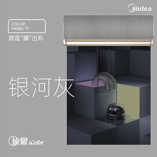 �ܽ^һ�ɲ�׃ ������ҫiColor�_�����{(di��o)�����r��