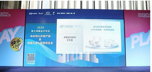 ��(chu��ng)�²�ֹ�����Ĳ�ͣ�����l(w��i)ԡ�Ԍ����ث@�p��