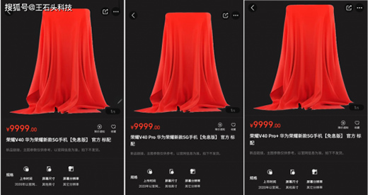 �A��sҫ�C(j��)�ع������a(ch��n)�֙C(j��)��һ�硱֮�����_��?