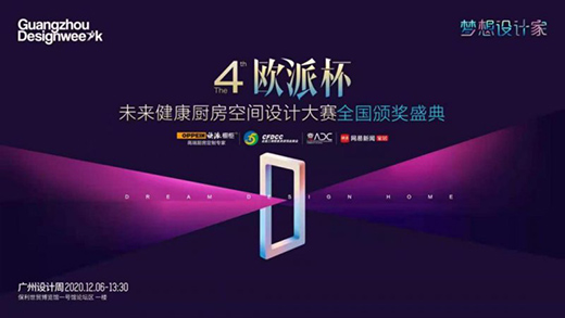 ���O(sh��)Ӌ(j��)��(chu��ng)��옷(l��)�����ČÚW�ɱ�ȫ��(gu��)�C��(ji��ng)ʢ���ڏV���O(sh��)Ӌ(j��)����Ļ!