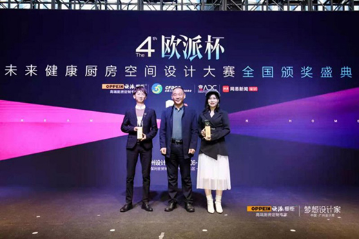 ���O(sh��)Ӌ(j��)��(chu��ng)��옷(l��)�����ČÚW�ɱ�ȫ��(gu��)�C��(ji��ng)ʢ���ڏV���O(sh��)Ӌ(j��)����Ļ!