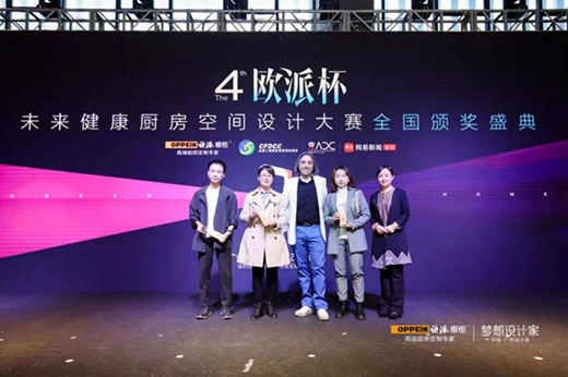 ���O(sh��)Ӌ(j��)��(chu��ng)��옷(l��)�����ČÚW�ɱ�ȫ��(gu��)�C��(ji��ng)ʢ���ڏV���O(sh��)Ӌ(j��)����Ļ!