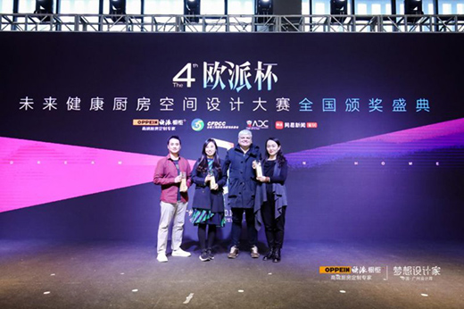 ���O(sh��)Ӌ(j��)��(chu��ng)��옷(l��)�����ČÚW�ɱ�ȫ��(gu��)�C��(ji��ng)ʢ���ڏV���O(sh��)Ӌ(j��)����Ļ!