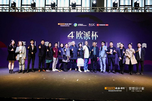 ���O(sh��)Ӌ(j��)��(chu��ng)��옷(l��)�����ČÚW�ɱ�ȫ��(gu��)�C��(ji��ng)ʢ���ڏV���O(sh��)Ӌ(j��)����Ļ!